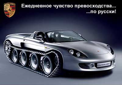 Фотографии автомобилей : Фотографии самолетов