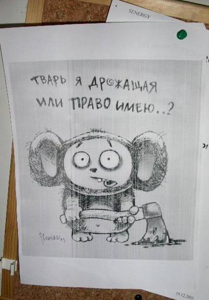    :   