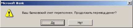   :   