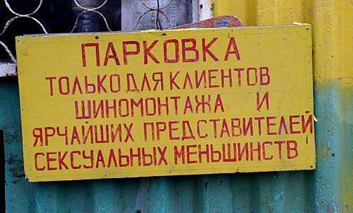   :  :  