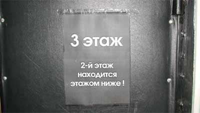   :  :  