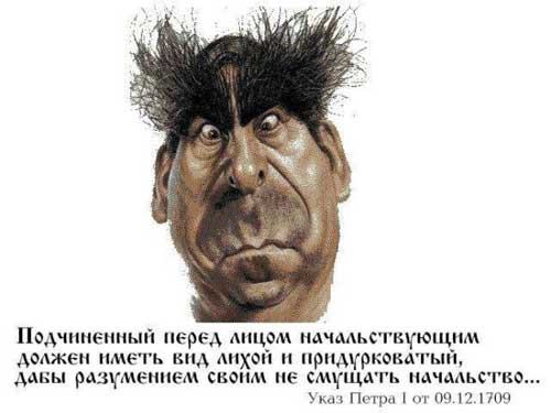 Прикольные картинки - Funny Pics